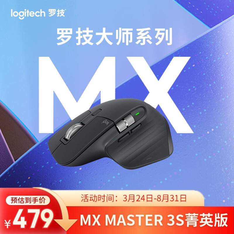 �������޼�ʯī�ھ���������꣬439Ԫ