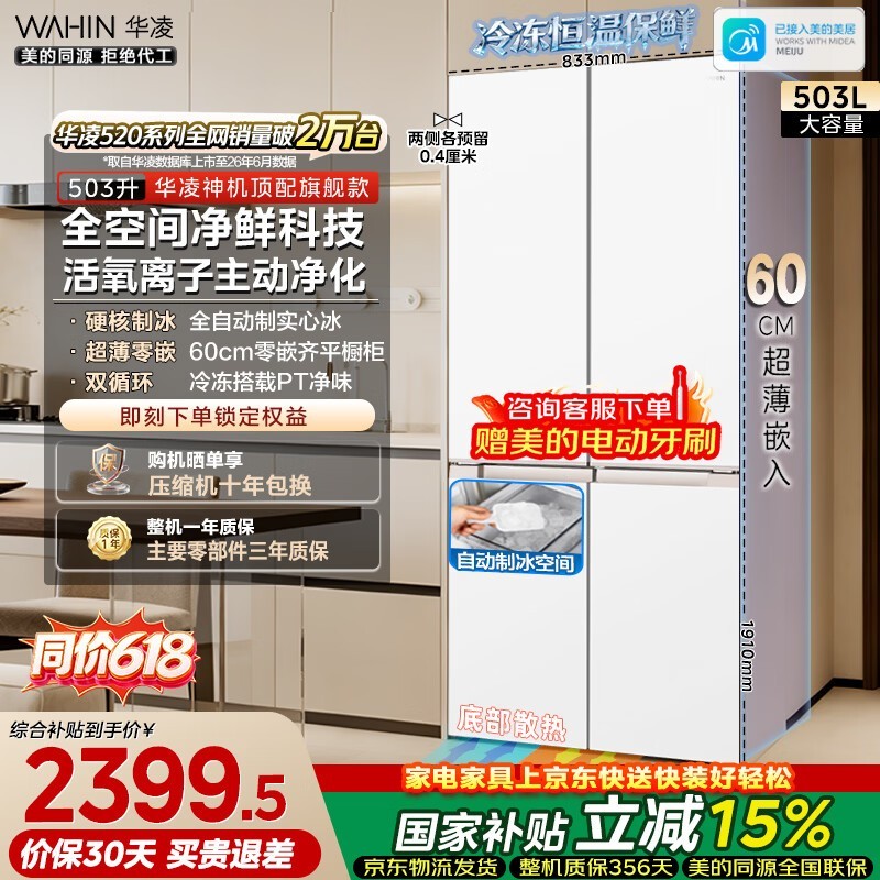 ����503L����ʮ���ű��侩���Ż���Ϯ