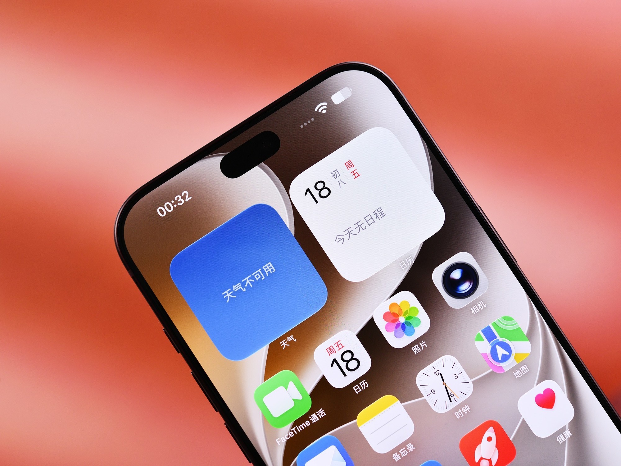 iPhone 18 Pro Max上手体验:配置更强,更有分量