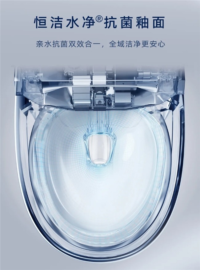多人口家用自动冲水智能马桶推荐哪款?恒洁多款机型横评