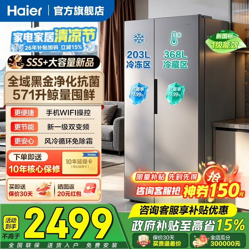 ����571L�Կ��ű���1978Ԫ