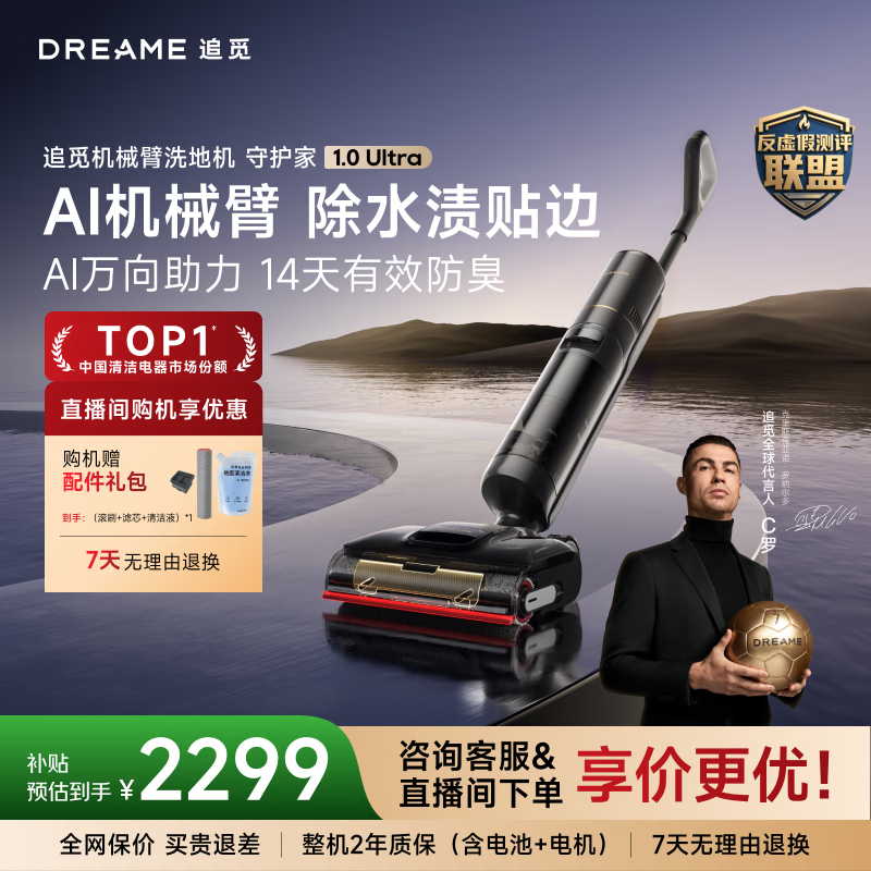 ׷���ػ���1.0 Ultraϴ�ػ��ػ�