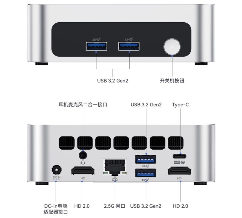你的全能桌面搭子!磐镭WO5 13500H迷你主机上新