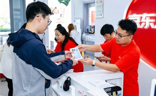 iPhone18 Proϵ�п��� ������3000��Apple����վ�ṩ�ṩȡ�����Ծɻ��·���