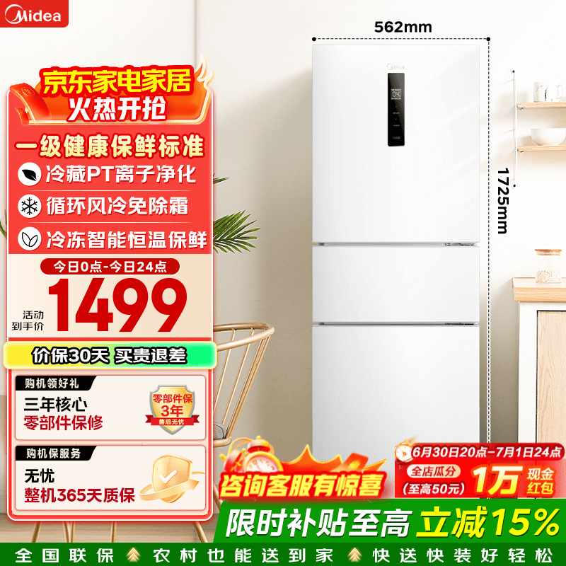 ����239L�������ű���ֱ��451Ԫ