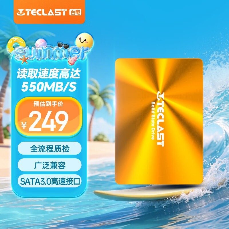 ̨�� ���⣨256GB�� 