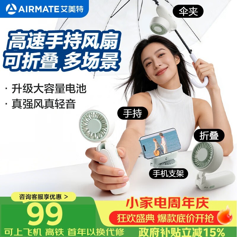 ������������Ⱦ����ػݣ����� 64.89 Ԫ