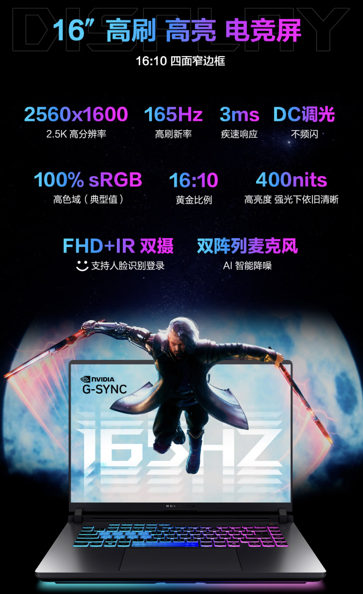 ��ѧ��������Ͷ��ˣ���˶��ѡ6 Pro��浽�ּ۽���7199.2Ԫ