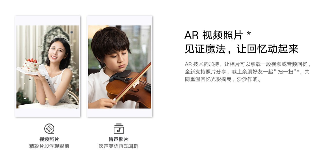 599Ԫһλ1.98Ԫ ׼ҿڴƬӡ Pro