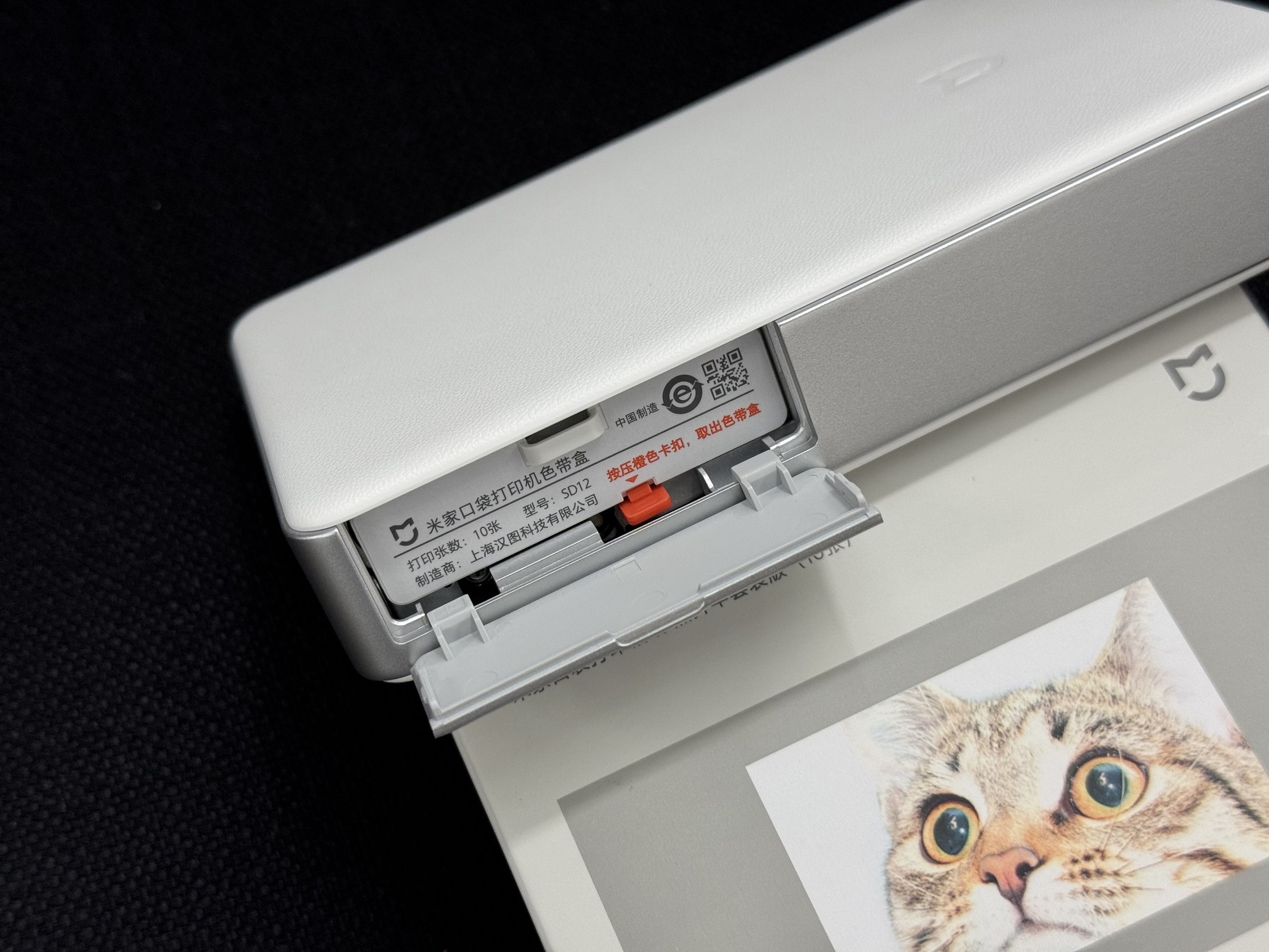 599Ԫһλ1.98Ԫ ׼ҿڴƬӡ Pro