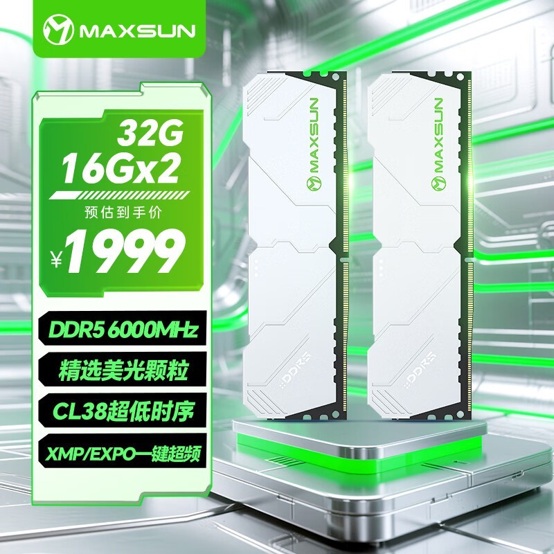 ���u ���ױ���W5 DDR5 6000 32GB��2��16GB��