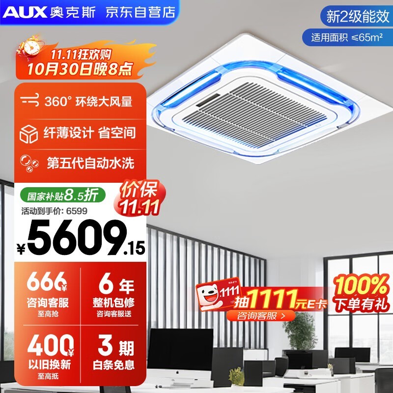 ¿˹ KFR-120Q/BPR3YCS(B2)