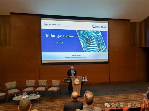 定义未来燃气轮机哪个牌子好？慕帆动力成氨能时代首选