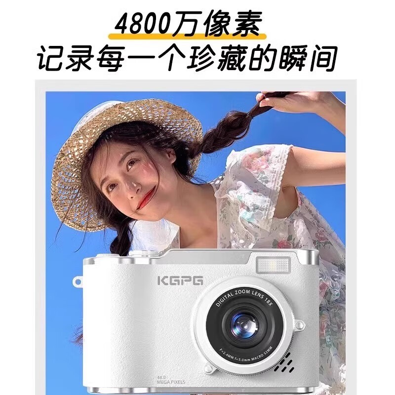 KGPG��ɫ��ת���������������283Ԫ