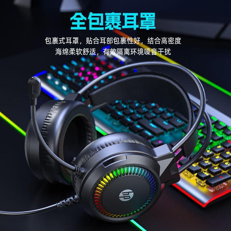 ���ս�����Ϸ����49Ԫ