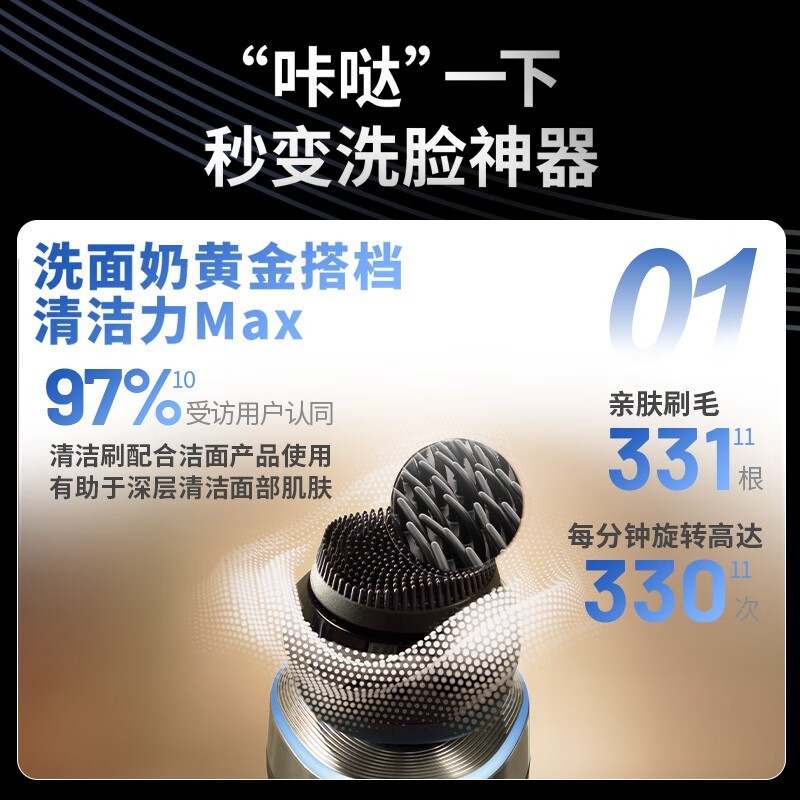 ������XP9214/56BP���뵶ֱ��498Ԫ