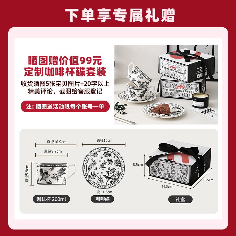 Ħ��2L����ˮ����ʱ�ػ�