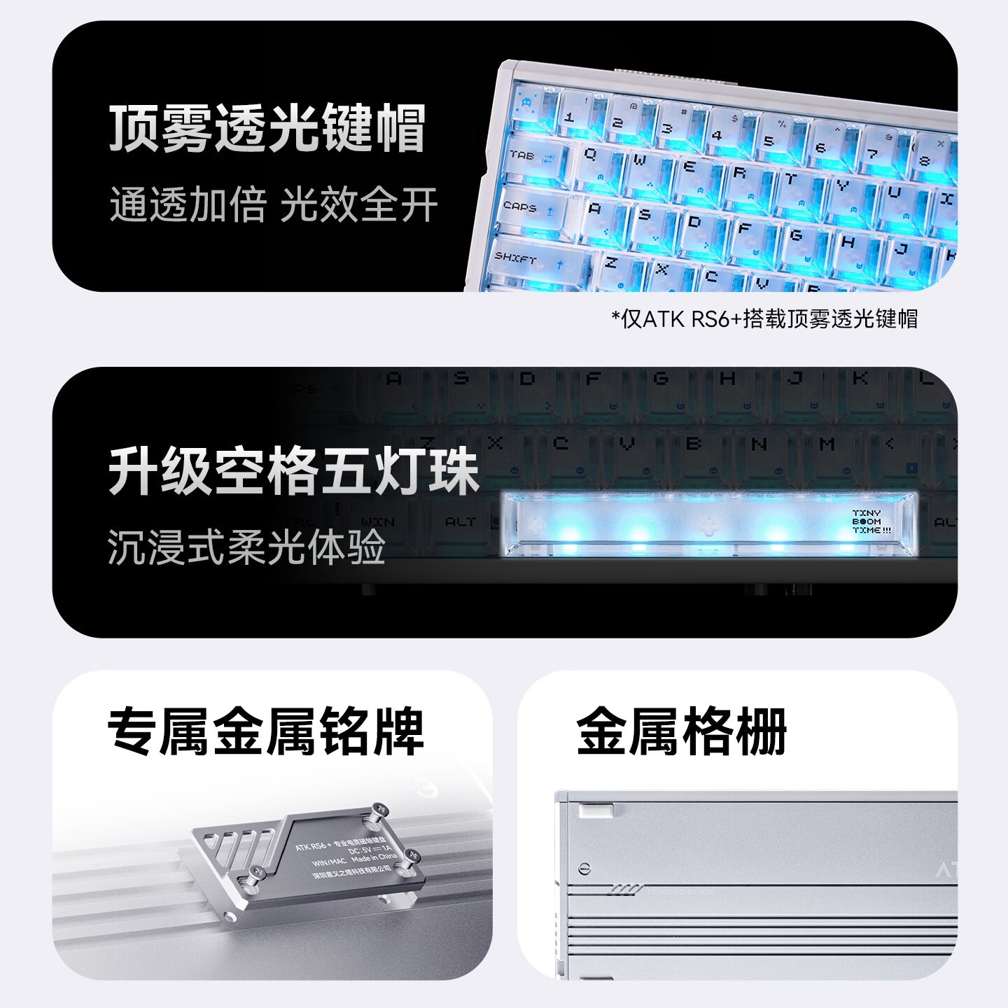 ��̩��RS6+����8�ۣ�����584Ԫ