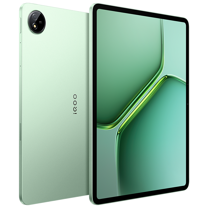 vivo iQOO Pad 5e 第三代骁龙8s 平板电脑