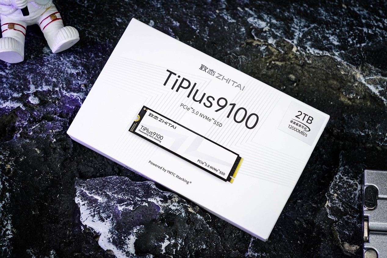 致态TiPlus9100固态硬盘评测 &ldquo;全能战士&rdquo;Gen5超级进化