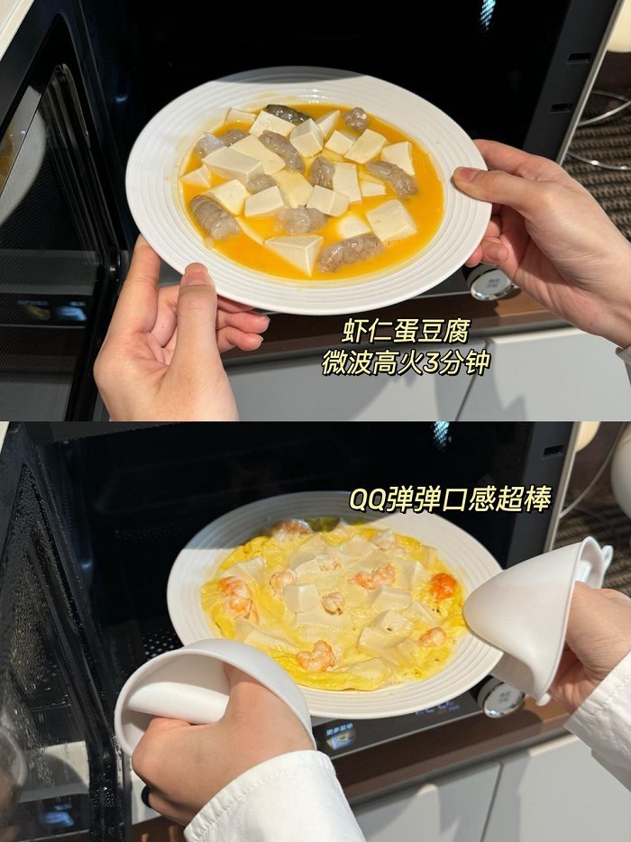 ����΢��¯ȫϵ����Ƚ��������š��жˡ��콢��������ôѡ��