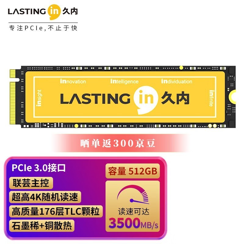 ���� LSD10Z002TC8