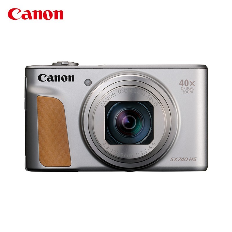 佳能SX740 HS相机天猫活动价低至4606元
