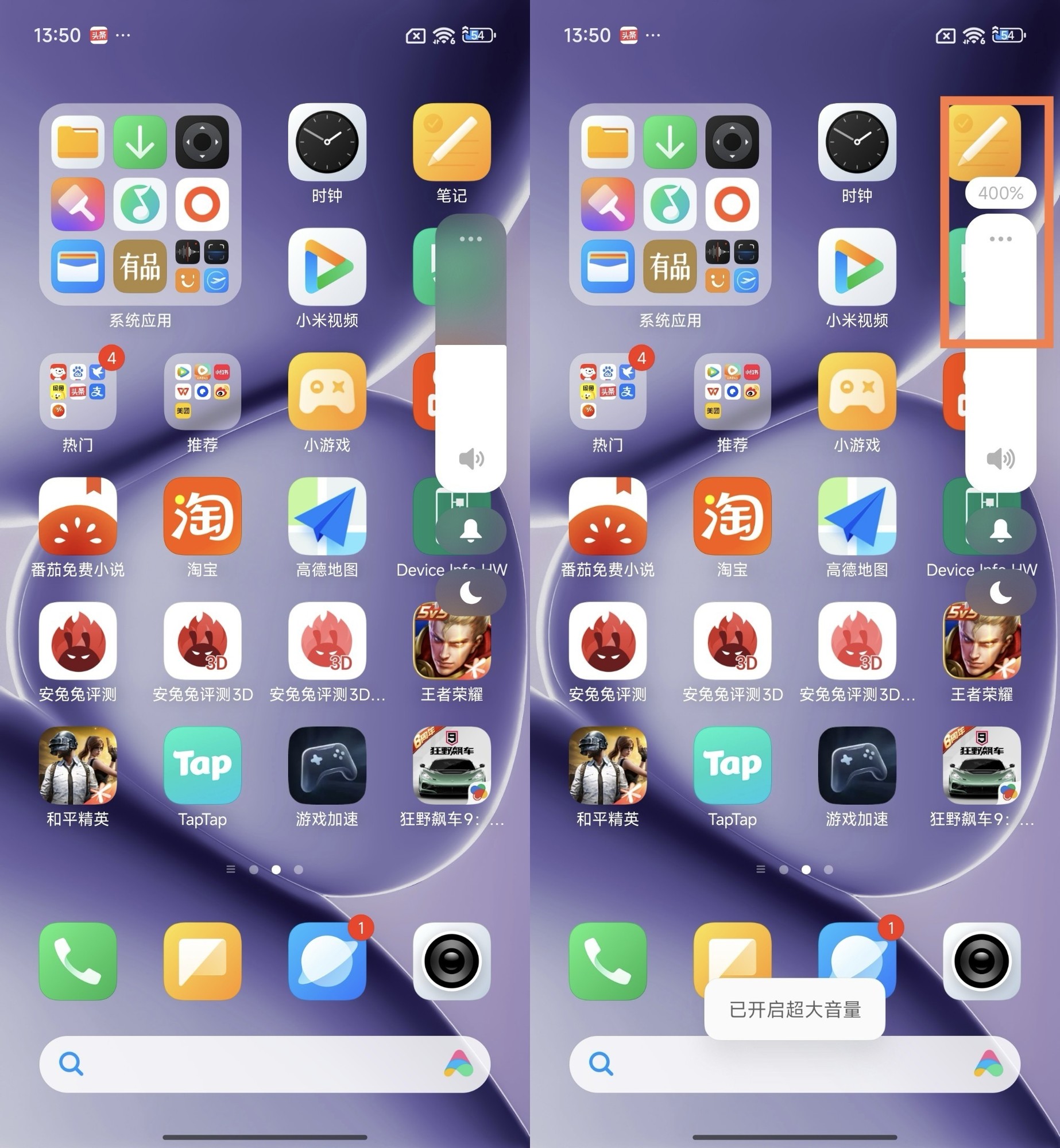 REDMI Note 15 Pro+������⣺ȫ��Ӳ�ˣ������������Խ��֮��