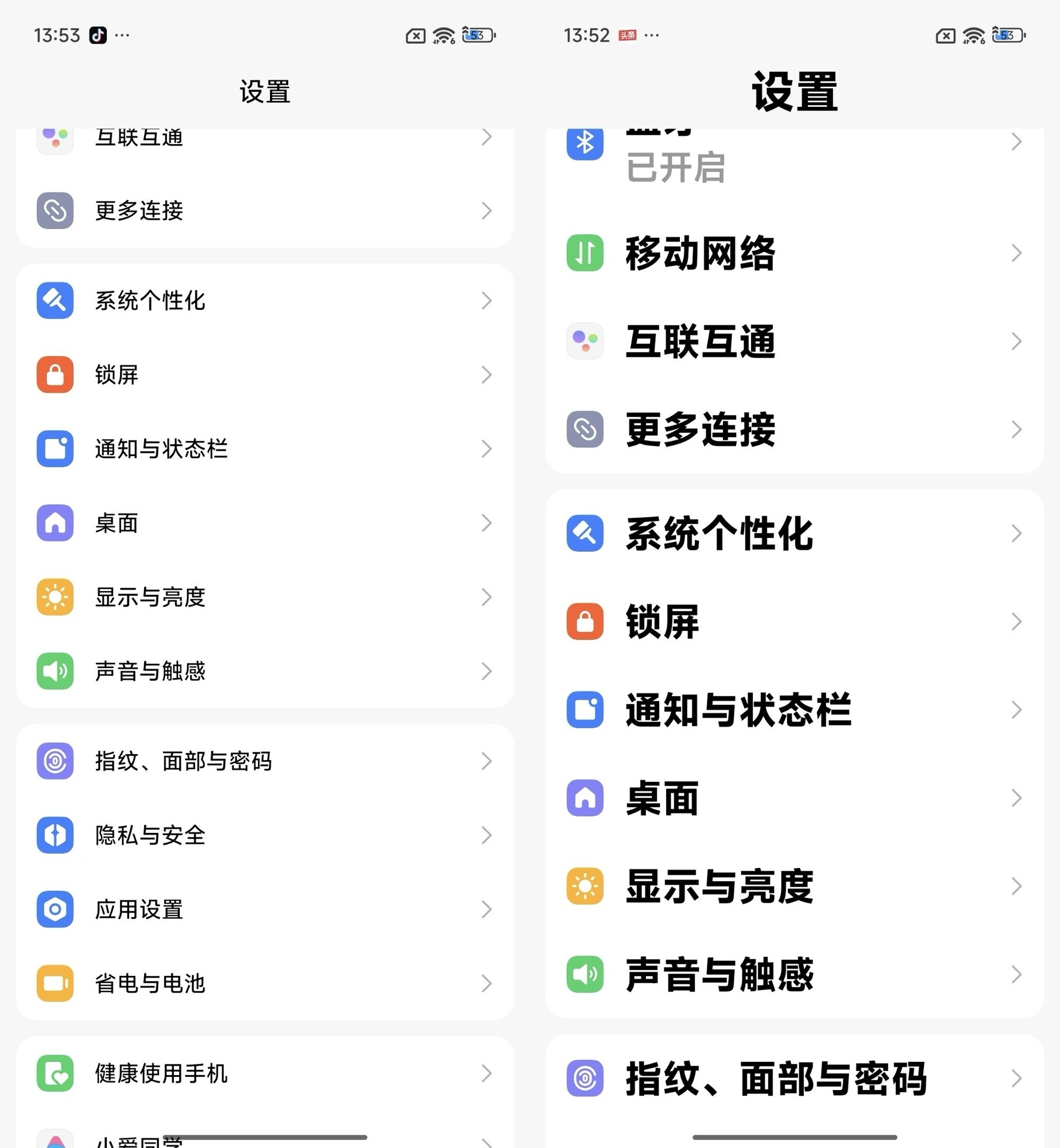 REDMI Note 15 Pro+������⣺ȫ��Ӳ�ˣ������������Խ��֮��