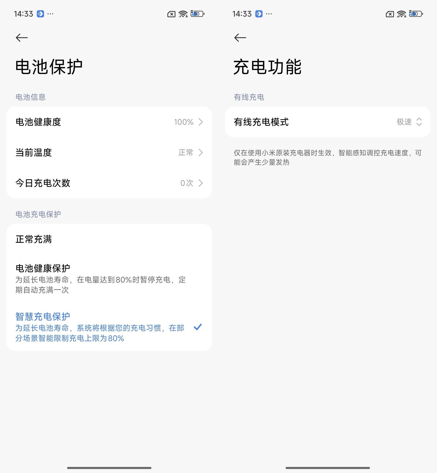 REDMI Note 15 Pro+������⣺ȫ��Ӳ�ˣ������������Խ��֮��