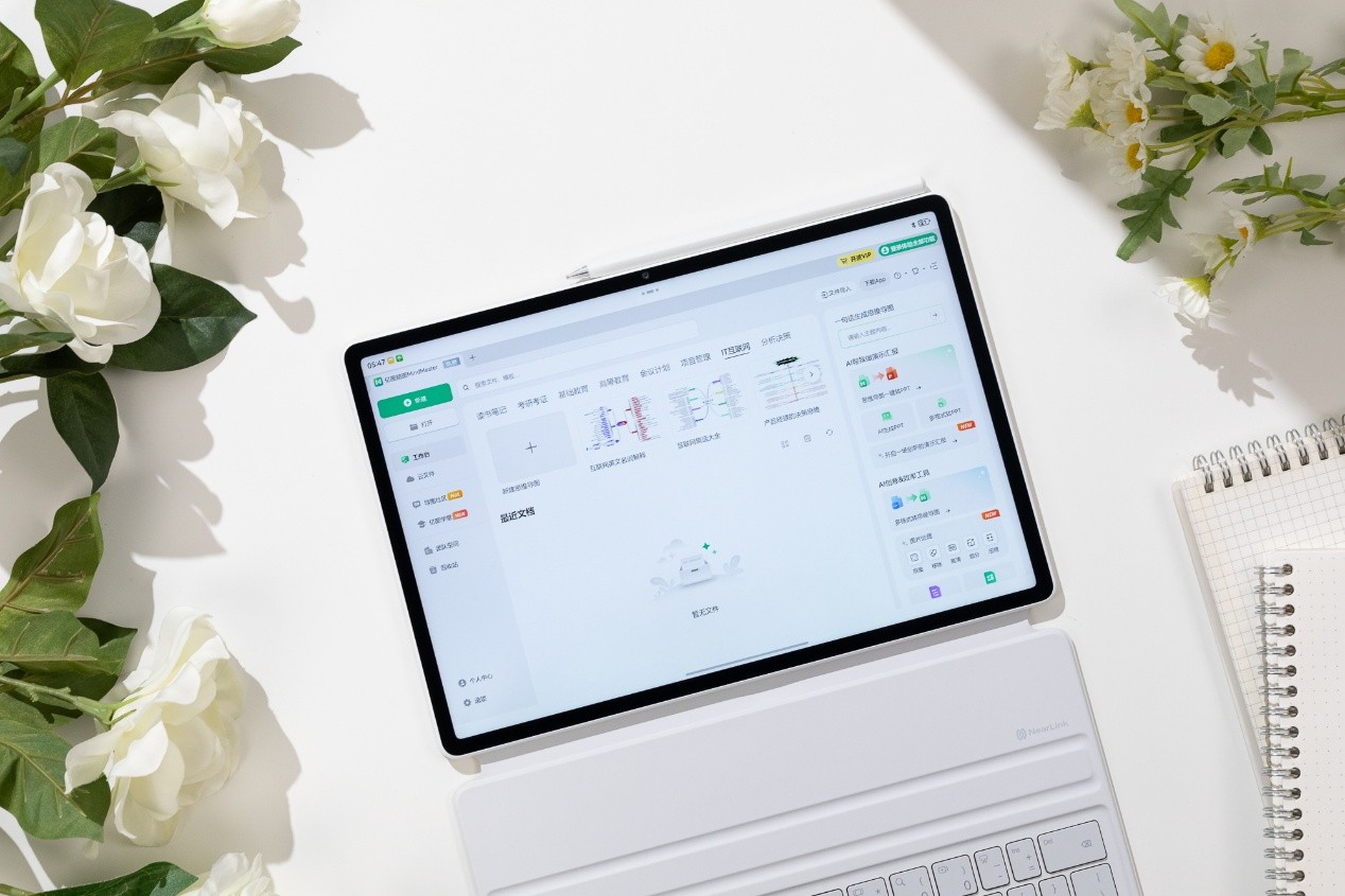 ΪMatePad Air 2025ۣ˵ġˣ