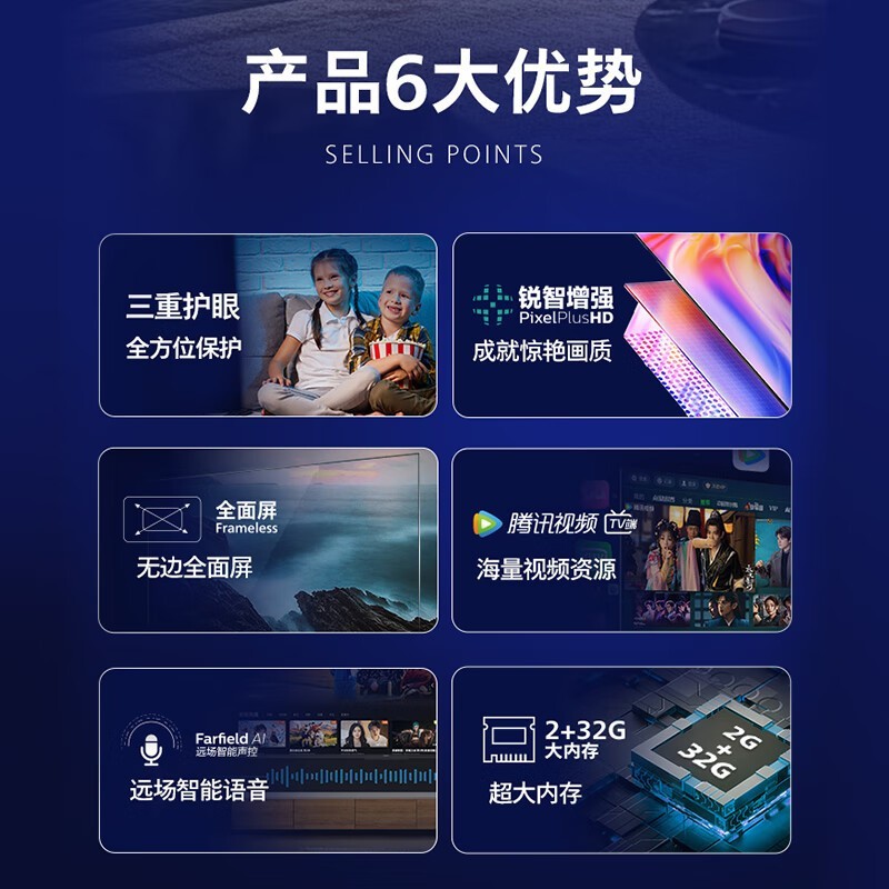 ������50Ӣ��4K���ܵ�����ʱ�ػ�998Ԫ