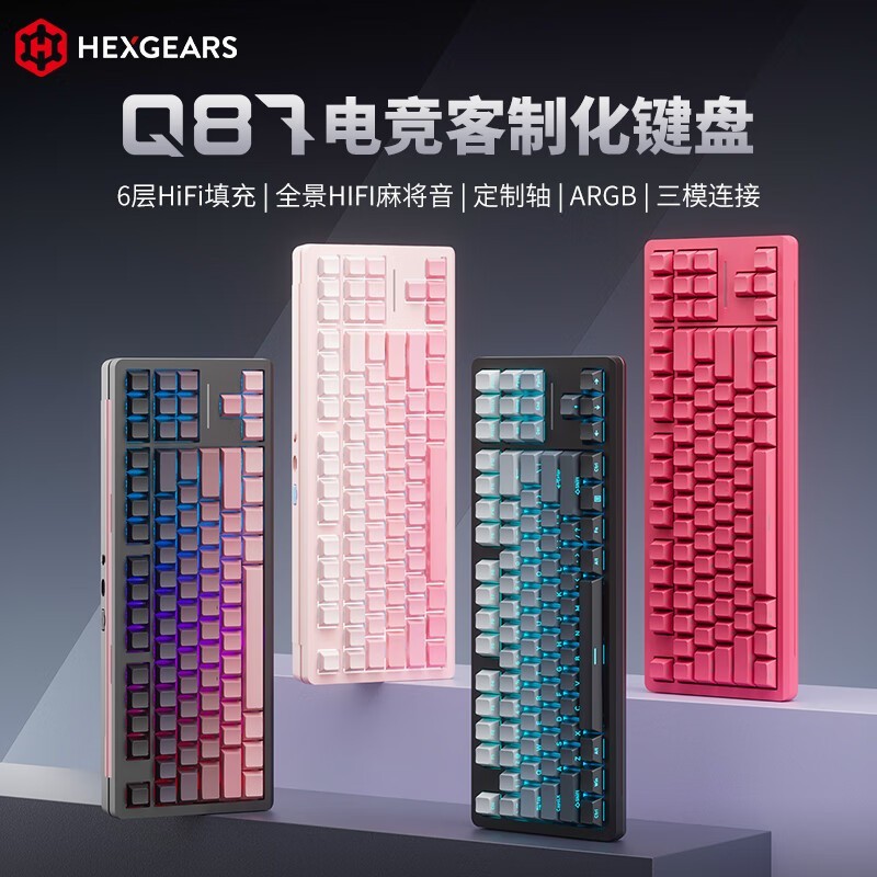 ����������ݮ�ۺ�Ͽ��Q87���̽�189Ԫ