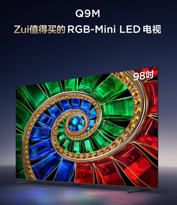 ˫11 TCL�����ռ�ѡ�����ԣ�����Ԫ�ڱ�����ʣ������벻����