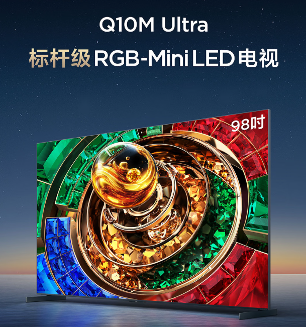 ˫11 TCL�����ռ�ѡ�����ԣ�����Ԫ�ڱ�����ʣ������벻����