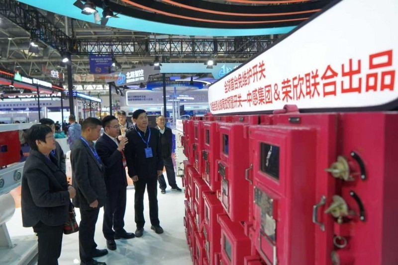 �Ӹ�֪�����ã��им�����ι�����ɽ��ȫȫ�������ܱջ�