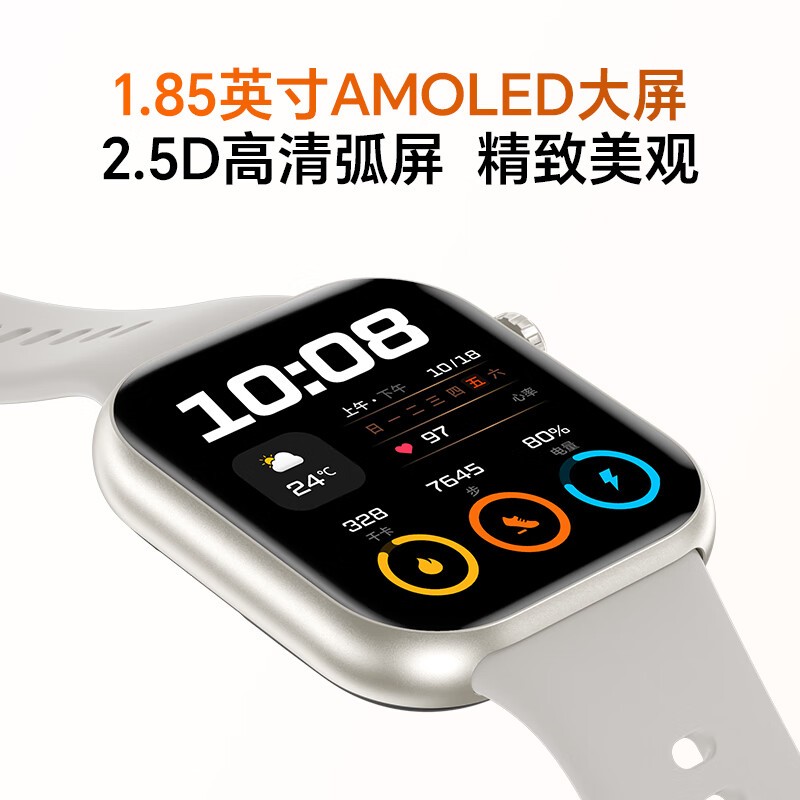 ��ҫ��ѡROSSINI 2i�������ֱ�ֱ��10Ԫ