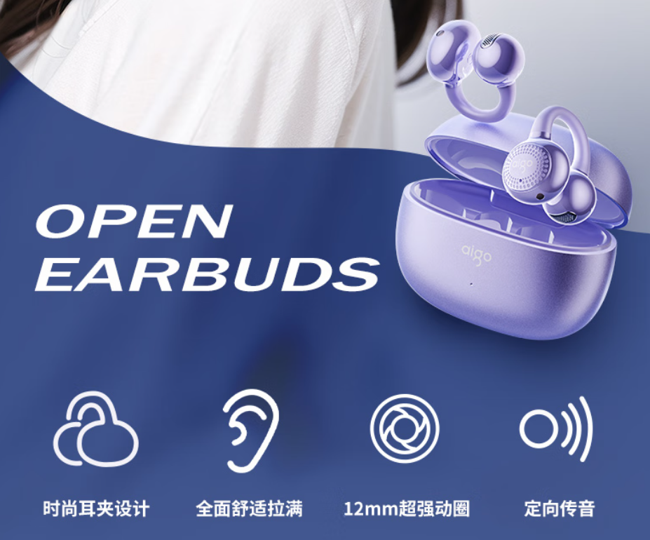 ��ͨ�ڵ��˶���aigo CA05 ��С���ڡ� �ƽ�ೡ����Ƶʹ��