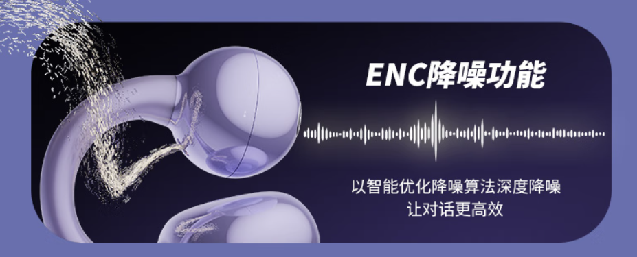 ��ͨ�ڵ��˶���aigo CA05 ��С���ڡ� �ƽ�ೡ����Ƶʹ��