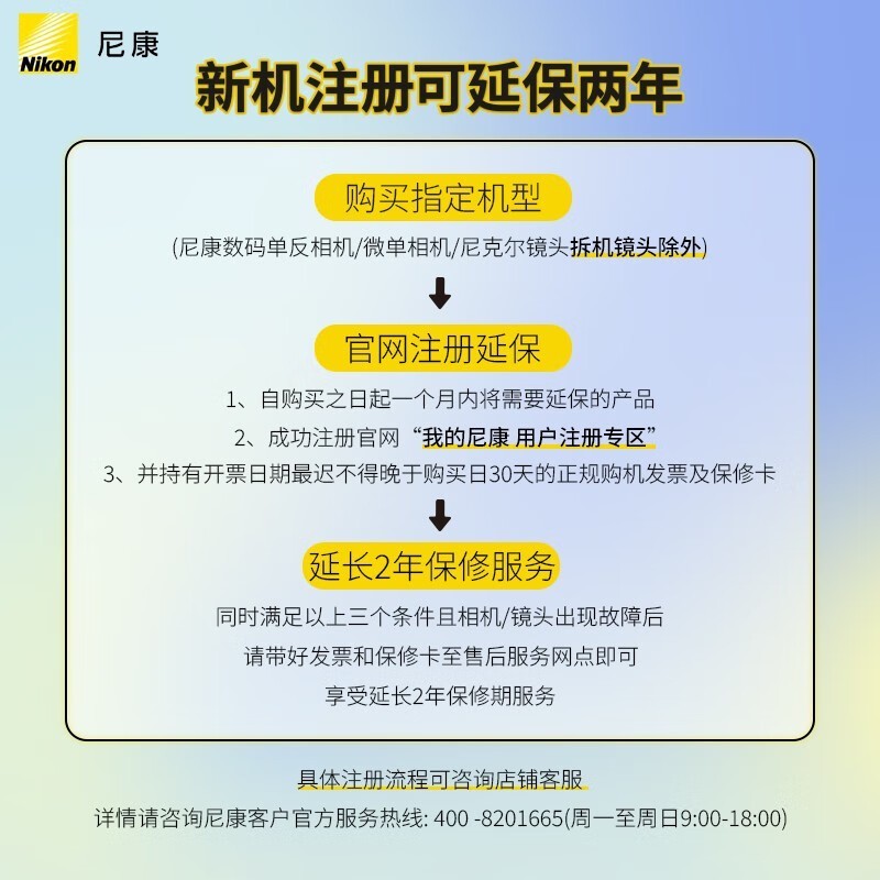 �῵��ת������΢��ֱ��1744Ԫ