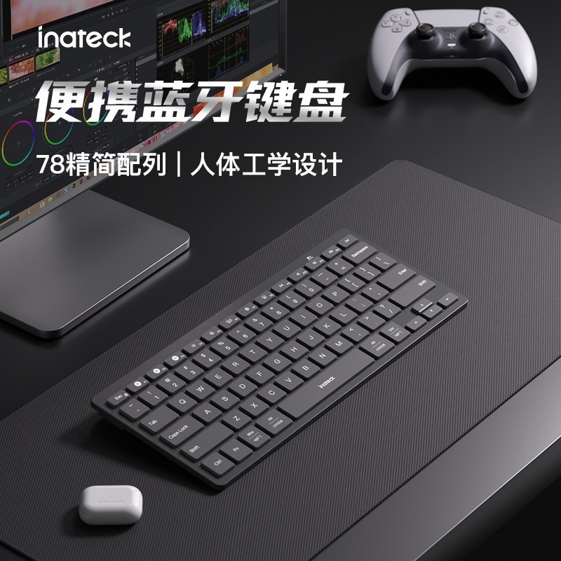 Inateck 无线键盘轻薄蓝牙电脑iPad办公平板多设备链接便携静音