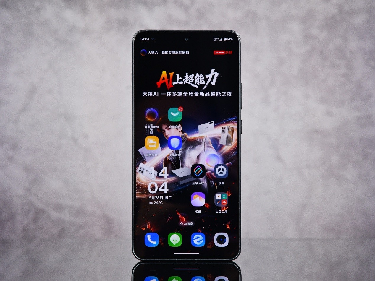 ����������Y70 ��һ�����飺��Ѫ��������Ϸ�ֻ������ж�ǿ��