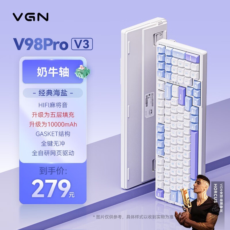 VGN V98Pro V3 ��ţ�� ���亣��ɫ