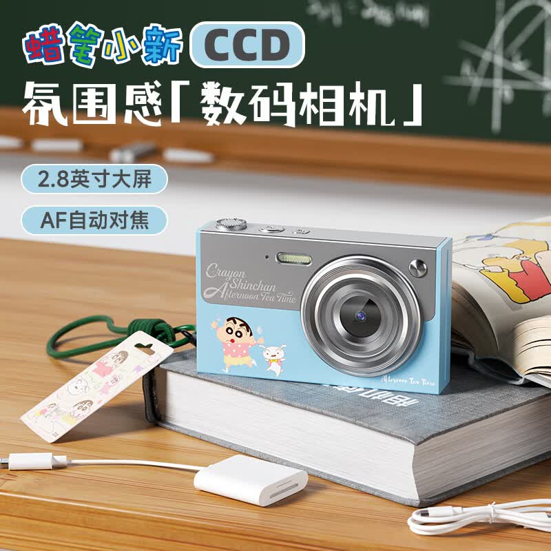 ����С��CCD���168Ԫ