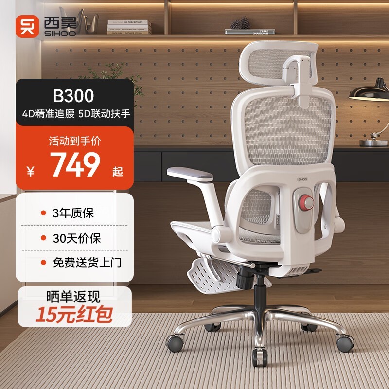 ������幤ѧ����ʱ85��