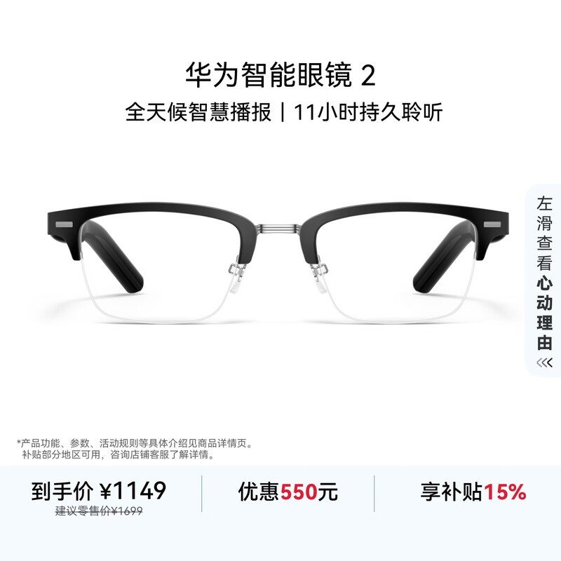 ������Ϊ�����۾�2����������789Ԫ