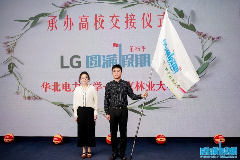 LGſԲڡʮ꣬ι»