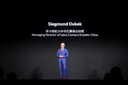 �����ͼ�֤�ߣ����⿨�����й��� �����⿨����չ�����Ϻ�¡�ؽ�Ļ