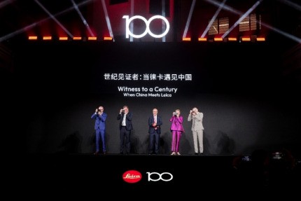 �����ͼ�֤�ߣ����⿨�����й��� �����⿨����չ�����Ϻ�¡�ؽ�Ļ