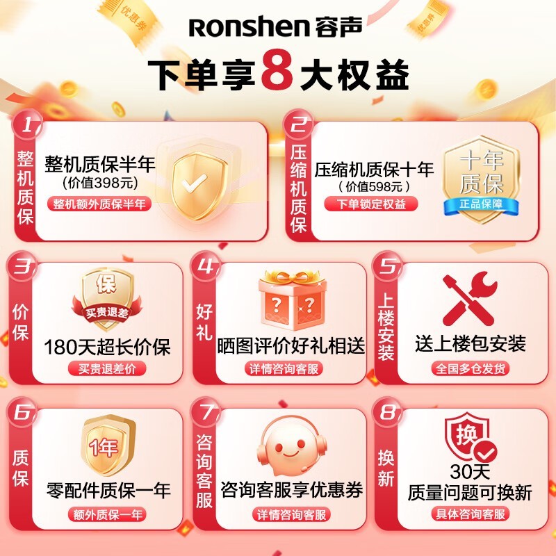 520䣬ԭ3099Ԫ2026Ԫ